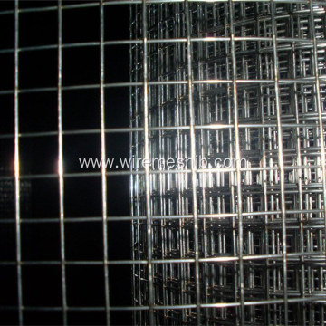 Square Hole Stainless Steel Welded Wire Mesh